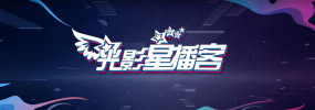 九一制片厂免费观看